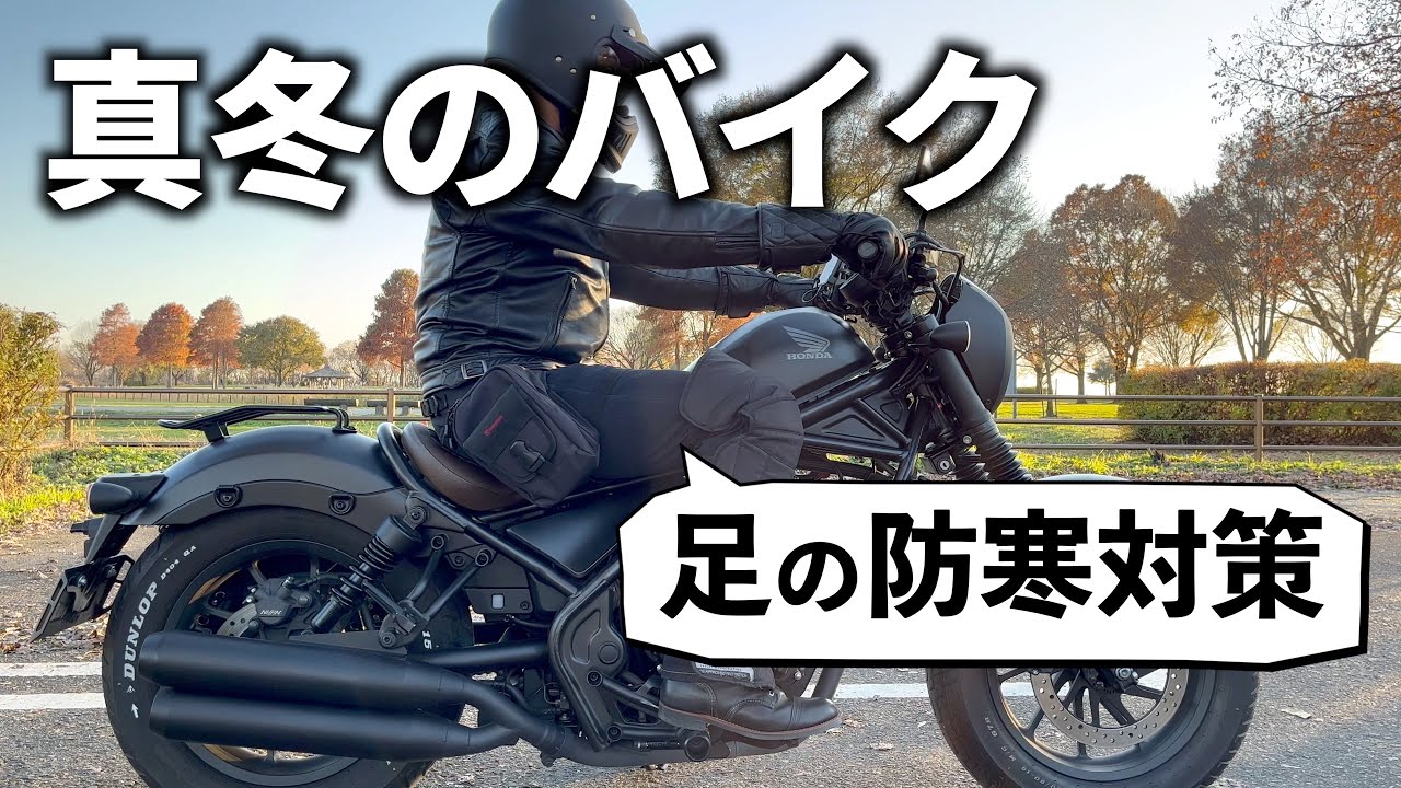 冬雪 スタパ齋藤が北海道で試乗！ CUVでWINTER MAXX 02を試してみた!!
