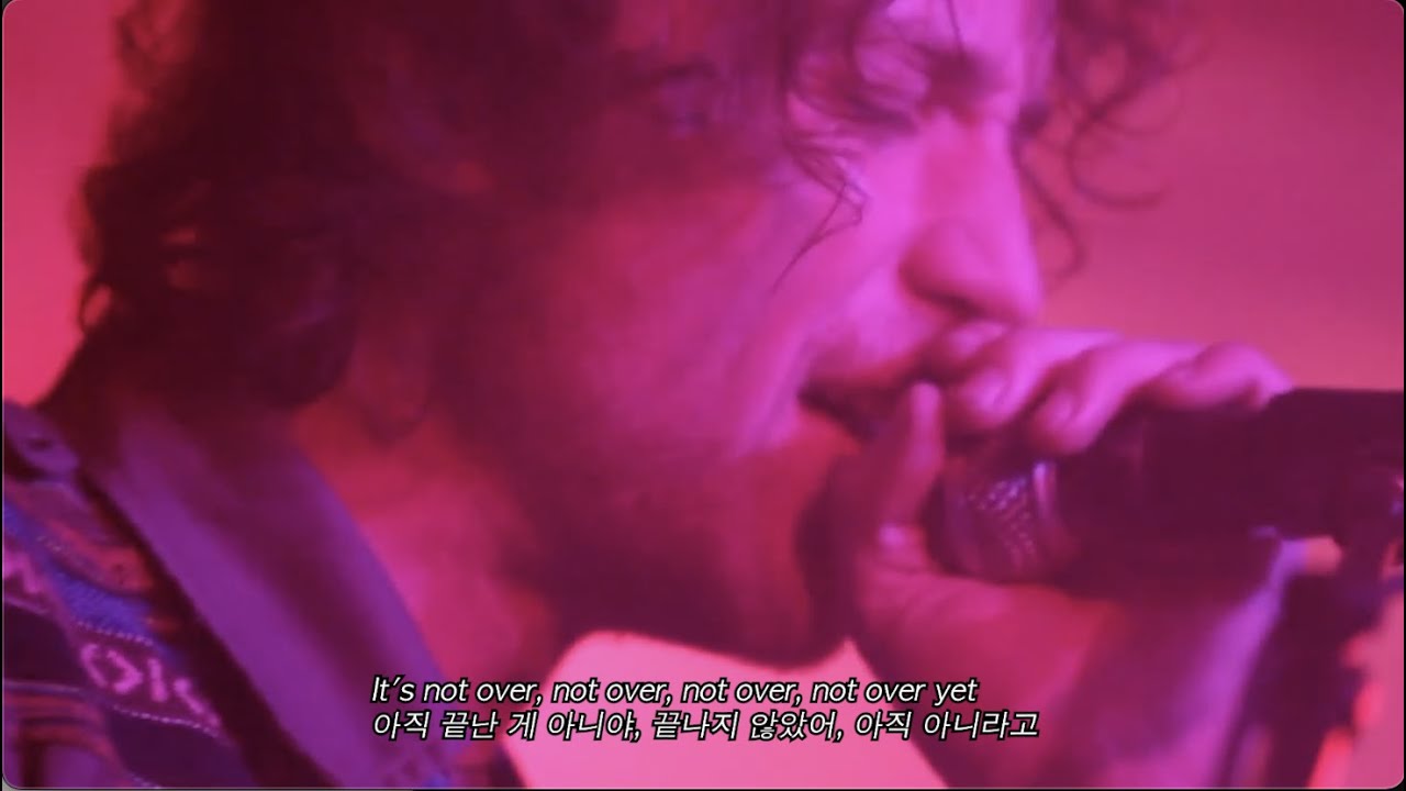 Klaxons - Its Not Over Yet 가사 해석