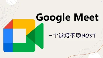 How do I switch hosts on Google Meet?