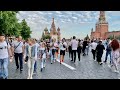 Red Square. Moscow Kremlin