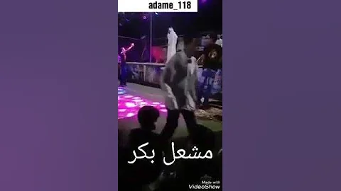 لحظة الاعتداء على الفنان الاردني سعد ابو تايه 