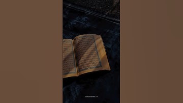 ما سللكم في سقر 💔🥺 تلاوة تلامس القلب #قران_كريم #قرآن  #تلاوة_خاشعة #مؤثر #صوت_جميل #quran