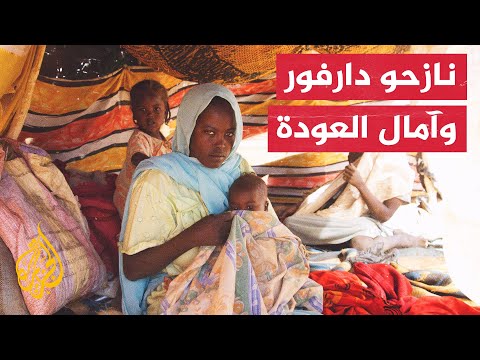 نازحو دارفور يعيشون ظروفا مأساوية صعبة