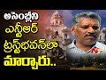 Chevireddy Bhaskar Reddy Exclusive Interview- Face to Face