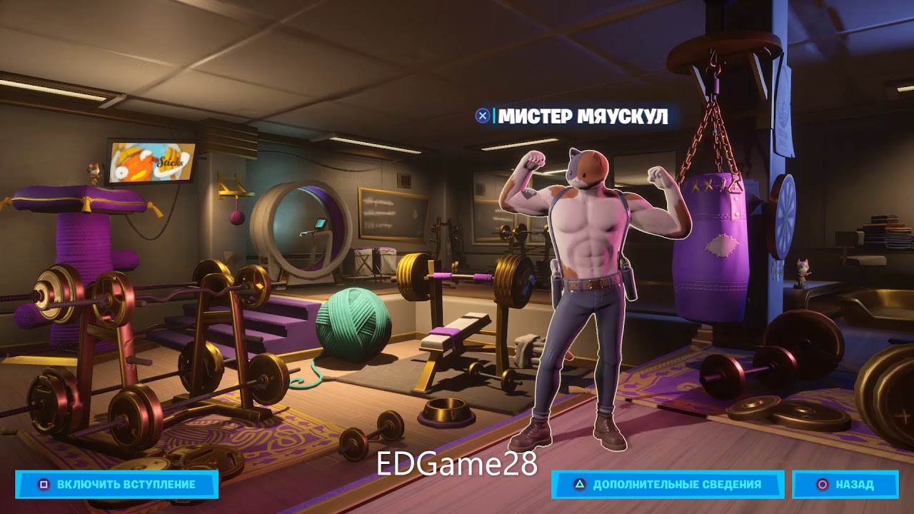 Agent Peely's Spy License Secret Challenges Guide - Fortnite