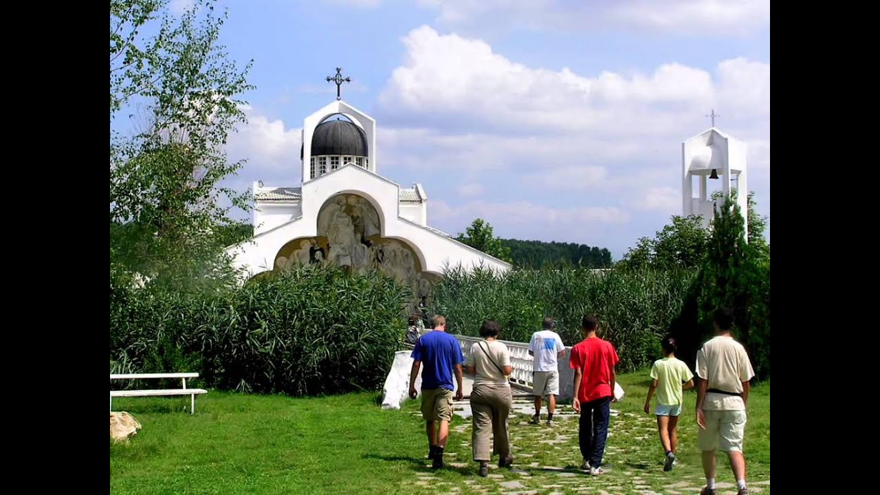 Село рупите в болгарии