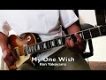 Ken Yokoyama - My One Wish