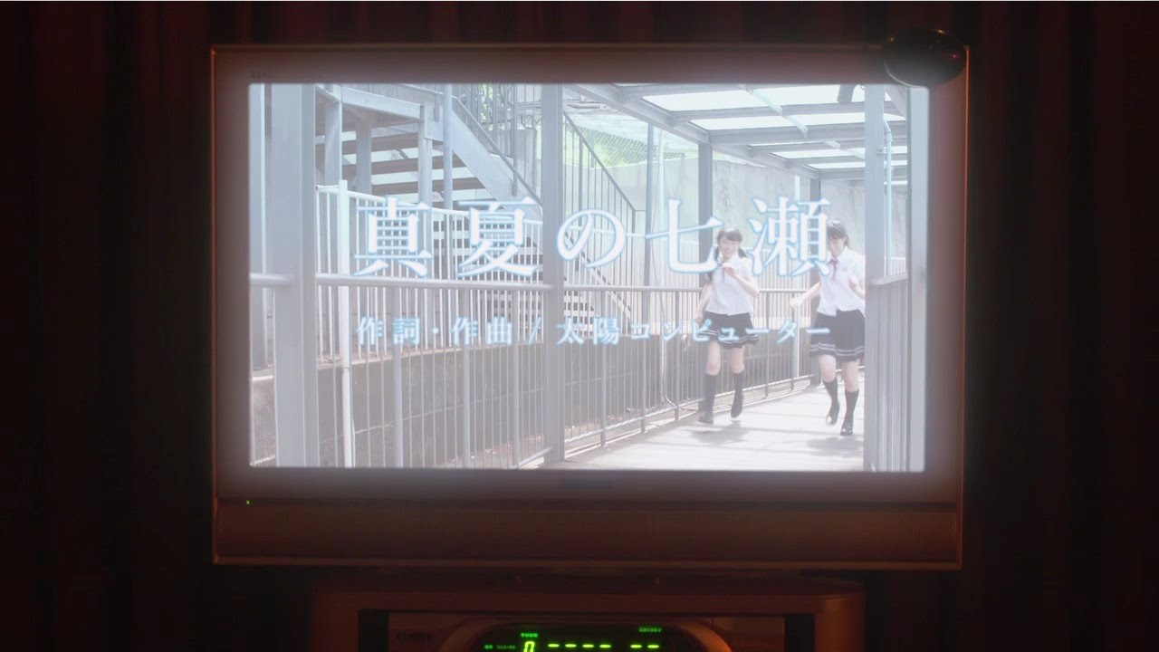 乃木坂46 『秋元真夏＆西野七瀬』予告編