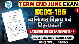 BCOS 186 Important Questions June 2026 | IGNOU BCOS 186 Question Paper June 2026 | BCOS 186 IGNOU