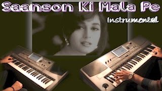 saanson ki mala pe - (koyla)-Instrumental chords