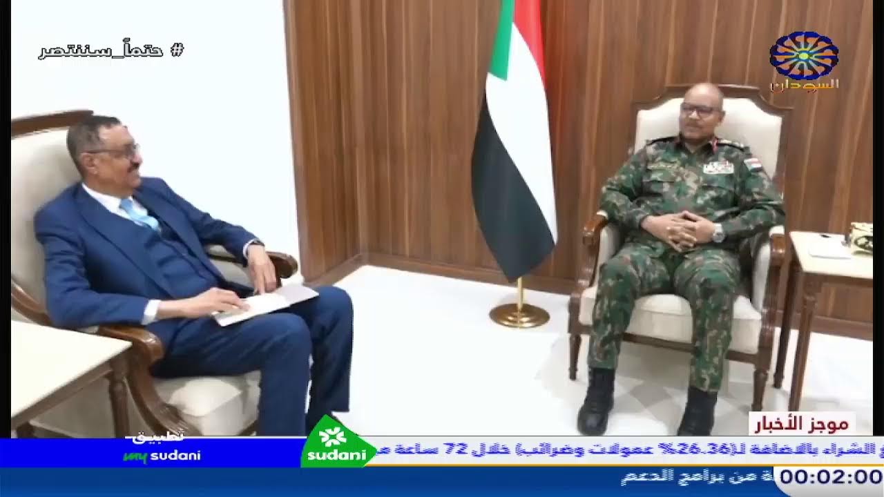 مباشر