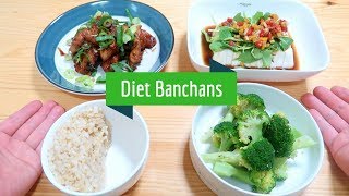 Need korean ingredients? https://www.gochujar.com view written recipe:
https://futuredish.com/korean-diet-banchans/ and subscribe:
https://www./c/...