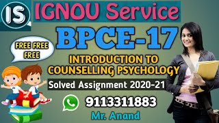 BPCE-17 Solved Assignment||2020-21||For July 2020 & January 2021 Session