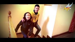 Angel Kutties  Aradana U0026 Amiel  Episode 201