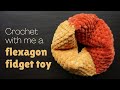 Flexagon fidget toy tutorial  free amigurumi crochet stim toy pattern cc