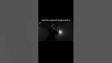 من محال ان يكون هذا اللحن وليد صدفه عابرة موسيقى هادئة اكسبلور موسيقى 