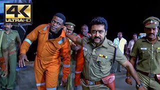 Illegal Entry | Singam 2 | 4K (English Subtitles)