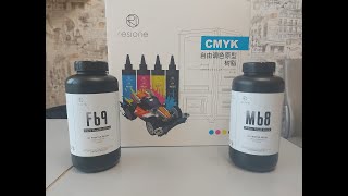 F69 и M68 набор &quot;CMYK&quot;... смолы для sla 3D принтера.