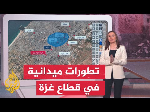 بالخريطة التفاعلية.. معارك عنيفة بين كتائب القسام وقوات الاحتلال شمال قطاع غزة