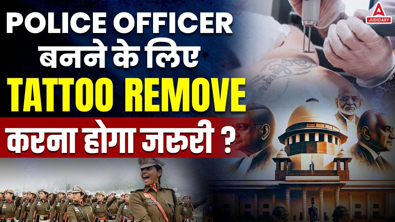 Tattoo Policy in Police Department | Tattoo Rules for Different ...