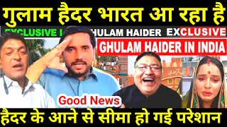 Ghulam haider ke wakeel exclusive live interview | seemasachin10 | Seema dramebaaz | Ghulam haider