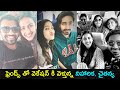 Niharika Konidela and her husband Chaitanya vacation with friends