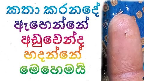 all china phone mic solution