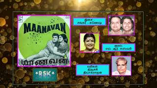 Download Lagu One and Two Mudhal Iravu - Maanavan MP3