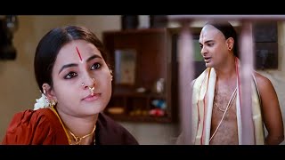 Ramanujan Ki Shaadi - Ramanujan Movie Scene - ज़बरदस्त बॉलीवुड सीन