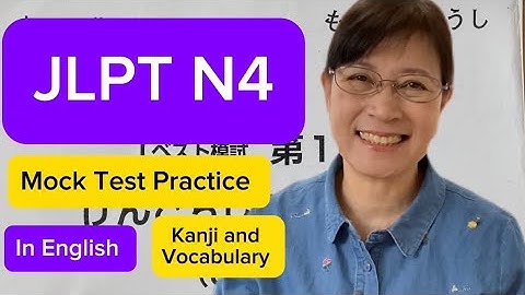 Jlpt N4 Mock Test Practice #jlptn4 #kanji