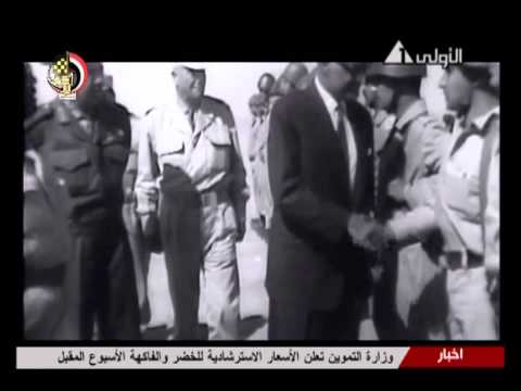 فيلم تسجيلى عن حرب اكتوبر الجزء 1