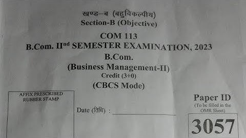 answer key business management 2nd paper b.com 2nd semester।।