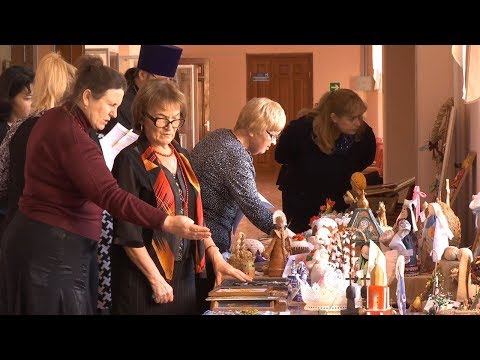 Видео