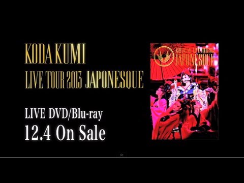 KODA KUMI LIVE TOUR 2013 ~JAPONESQUE~ (2枚組Blu-ray) (通常盤) rdzdsi3