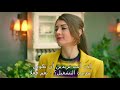 مسلسل عائلة أصلان الحلقة 6 إعلان 1 مسلسل عائلة أصلان الحلقة 6 إعلان 1