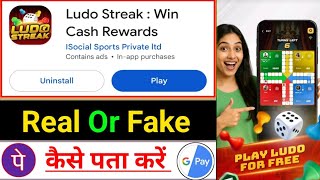 Ludo Streak Win Cash Rewards app real Or fake || Ludo Streak Win Cash Rewards app withdrawal  screenshot 3