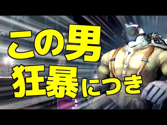 【Identity V】耳がやべぇ!5人実況!【あしあと】 【Identity V】耳がやべぇ!5人実況!【あしあと】