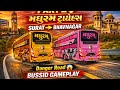 Bus Simulator Indonesia Madhuram Travels | Surat to Bhavnagar Bus Journey | BUSSID Indian Bus Part 2