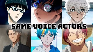 Popular Anime Voice Actors Blue Lock