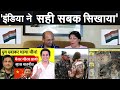 गलवान से दुम दबाकर भागा चीन| Major Gaurav Arya | India China Border| RJ Raunak | REACTION !! 😍😍💪