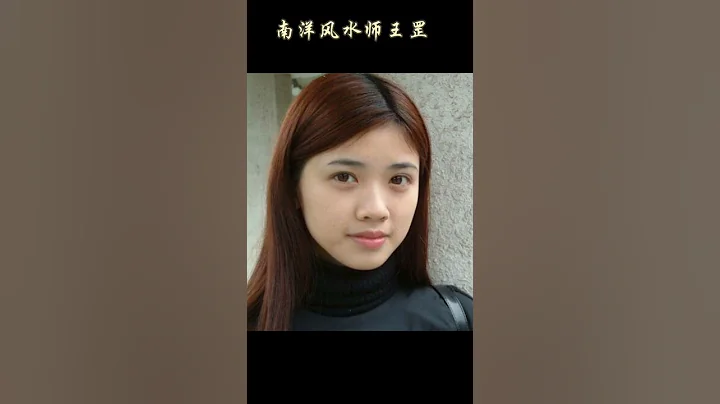 大龄剩女八字和面相特点 - 天天要闻
