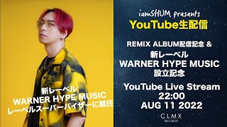 WARNER MUSIC内新レーベル「WARNER HYPE MUSIC」立ち上げ&RemixアルバムiTunes1位配信記念