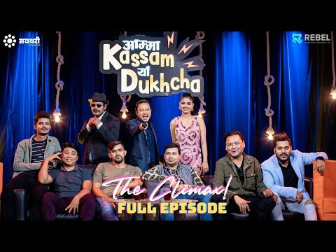 AMMA KASSAM YHAA DUKHCHA | THE CLIMAX Episode | Himesh, Bishal , Punya , Jay Kishan ,Aayush,Aadarsha