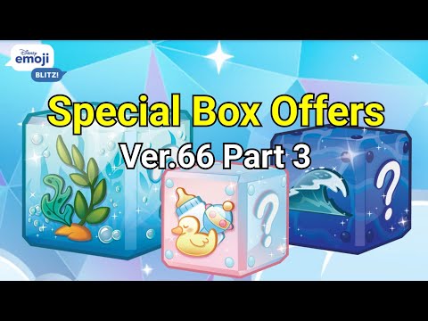 【値下可能】Gulf  \"Be My Wonderful Emojis\"BOX Special Box Offers - Disney Emoji Blitz - YouTube