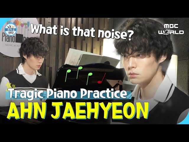 [SUB] Ahn Jaehyun Works So Hard to Play Like Beethoven #AHNJAEHYEON class=