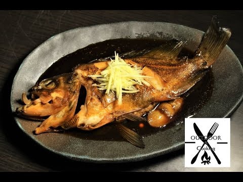 和食 柳の舞の煮つけ九州で食べたあら炊きを再現 北海道 九州 Youtube