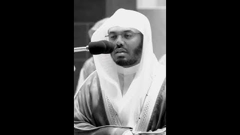 #سورة #الماعون #القرآن_الكريم #الدوسرى #اكسبلور