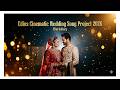 2026 EDIUS CINIMATIC WEDDING SONG ( S65 ) DOWNLOAD NOW FILM GALLERY 9108244153