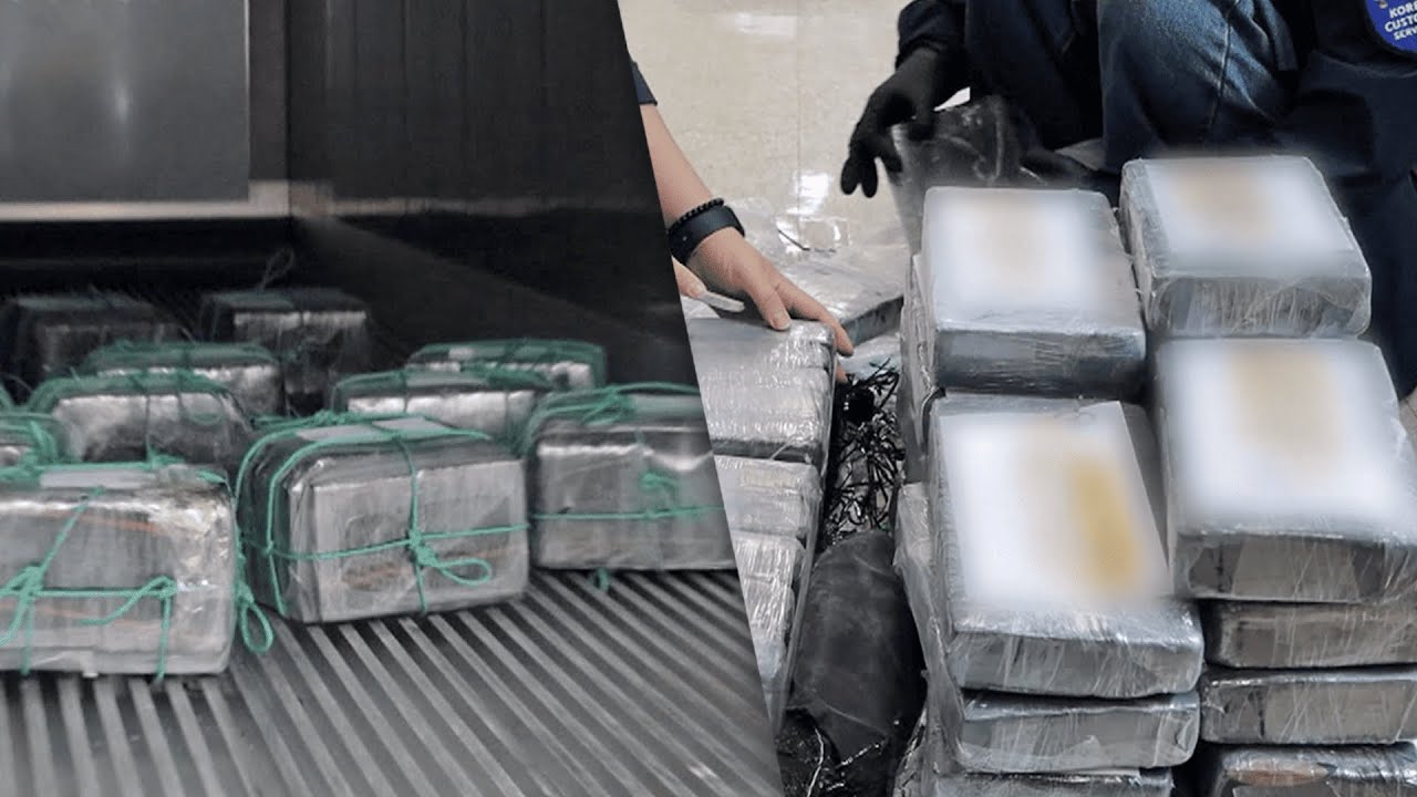 Record drug bust at Busan port - YouTube