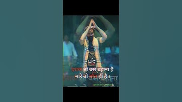 मौत ☠️•Haryanvi status•Badmashi status•Hr status•new haryanvi status•#Shorts#Varishdhankher